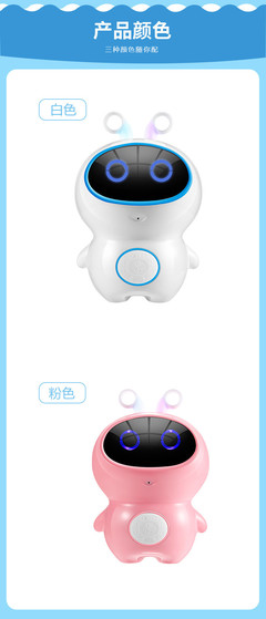 湯河店胖白 智能陪伴，開啟兒童早教新篇章