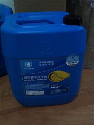博萊特高級轉子潤滑液1625171000 專業潤滑劑的卓越性能與應用解析