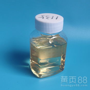 希朋XP024磷酸酯鋁緩極壓潤滑劑 多效添加劑的技術解讀與應用價值